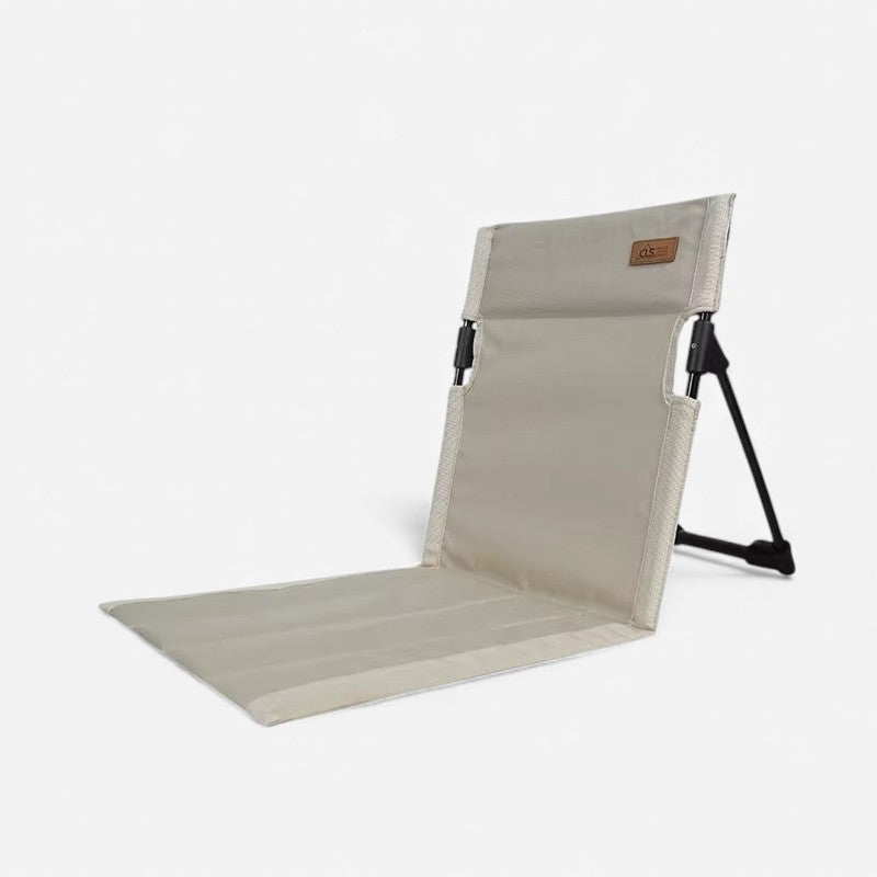Foldable Floor Chair with Back Support – for Camping & Picnic