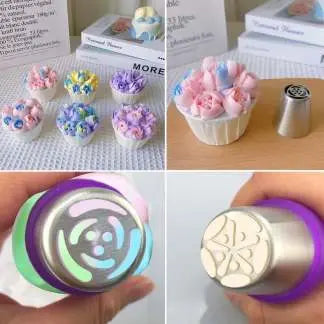 Flower Piping Nozzle Set – Effortless Cake Decoration, 12 Tip Shapes & Reusable