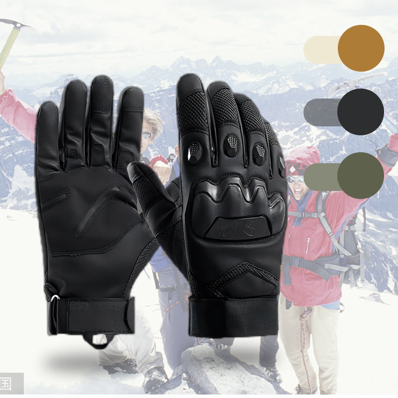 Outdoor Grip Gloves – Anti-Slip PU Microfibre & Secure Hold